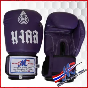 Mongkol Boxing Gloves purple color New